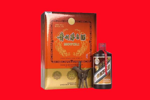 南涧县回收30年茅台
